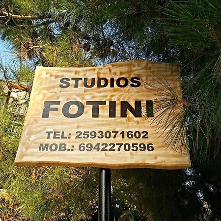 Foteini Rooms Skala Sotiros Buitenkant foto