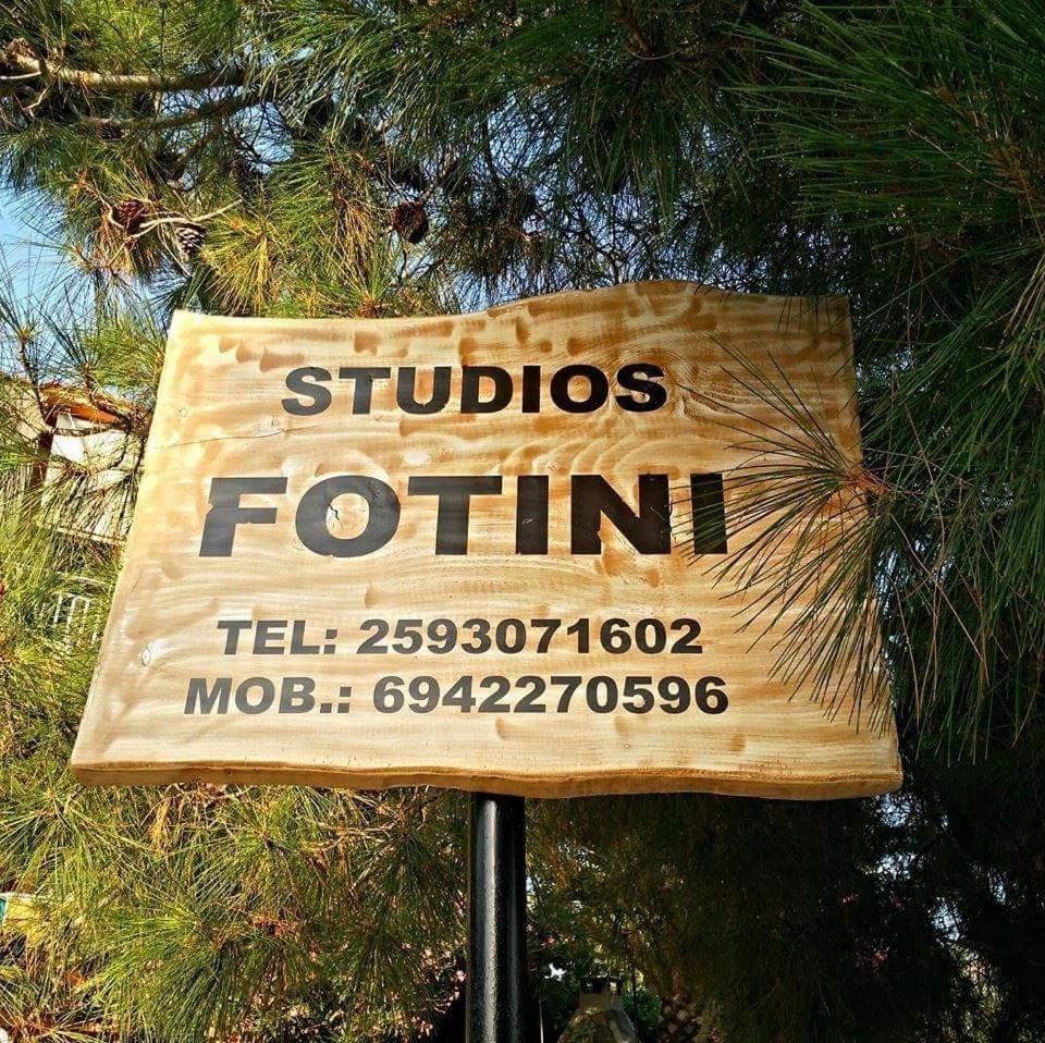Foteini Rooms Skala Sotiros Buitenkant foto